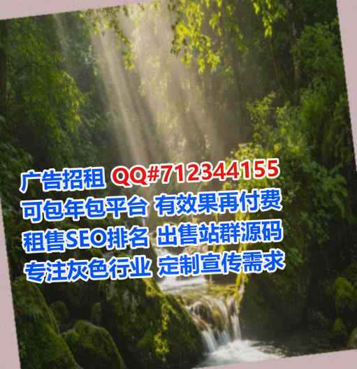 吕梁试管咨询管理门市部